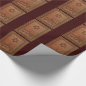 Papier Cadeau Shalom en bois sculpté (Coin)