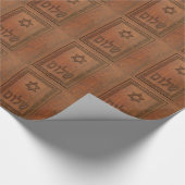 Papier Cadeau Shalom en bois sculpté (Coin)
