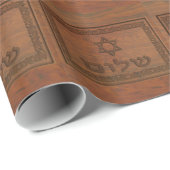 Papier Cadeau Shalom en bois sculpté (Coin rond)
