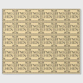 Papier Cadeau Si Ce N'est Maintenant (Plat)