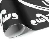 Papier Cadeau Simples crânes de pirates souriants avec épées cro (Coin rond)