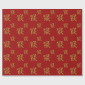 Papier Cadeau singe doré (Plat)