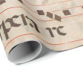 Papier Cadeau Splendide Manuscrit De Musique Médiévale (Coin rond)