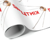 Papier Cadeau SPUTNIK - espace/russie/union soviétique/technolog (Coin rond)