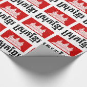 Papier Cadeau Srok Khmer (Coin)