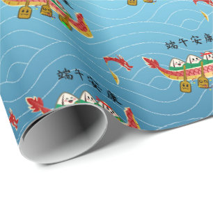 Papier Cadeau Sticky Rice Dumpling sur Dragon Boat Festival
