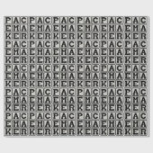 Papier Cadeau Stimulateur cardiaque, aide cardiaque (Plat)