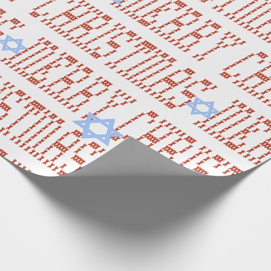 Papier Cadeau Stitchwork Chrismukkah Cadeau envelopper (Coin)