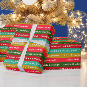 Papier Cadeau Stripes de Noël personnalisées rouge vert et or