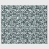 Papier Cadeau Stylisme Personnalisée Nom Motif Typographie (Plat)