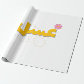 Papier Cadeau Sweet as Honey – Cute Bee & Flower Design for Craf (Déroulé)