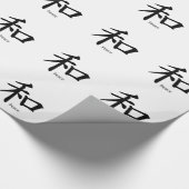Papier Cadeau Symbole de paix Kanji en noir d'encre (Coin)