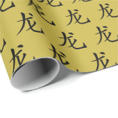 Papier Cadeau Symbole du Nouvel An chinois du lapin (Coin rond)