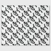 Papier Cadeau SYMBOLE Kanji Samurai (Plat)