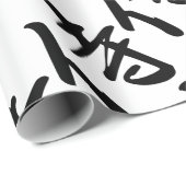 Papier Cadeau SYMBOLE Kanji Samurai (Coin rond)