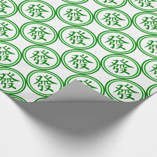 Papier Cadeau Symbole Lucky Mahjong - Vert et Blanc (Coin)