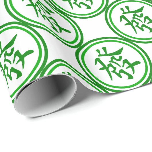 Papier Cadeau Symbole Lucky Mahjong - Vert et Blanc (Coin rond)
