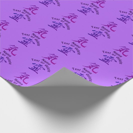 Papier Cadeau Symbole Reiki multicolore personnalisé (Coin)