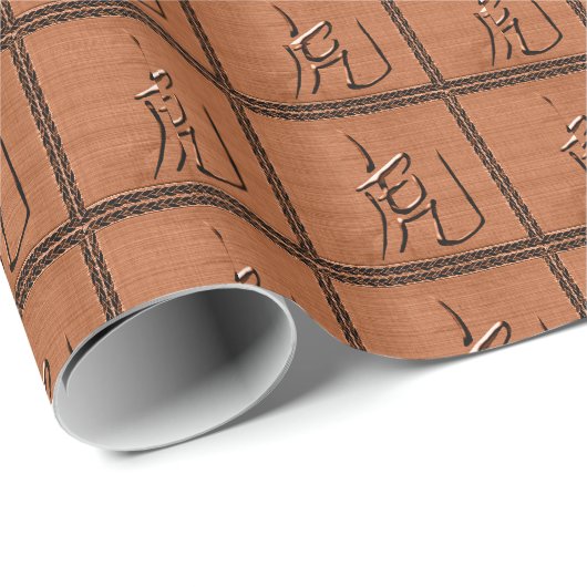 Papier Cadeau Symbole Tigre-Chinois de l'année (Coin rond)