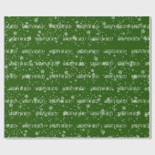 Papier Cadeau Texte NEUF OU JOLI Dans Les Snowflakes (Plat)