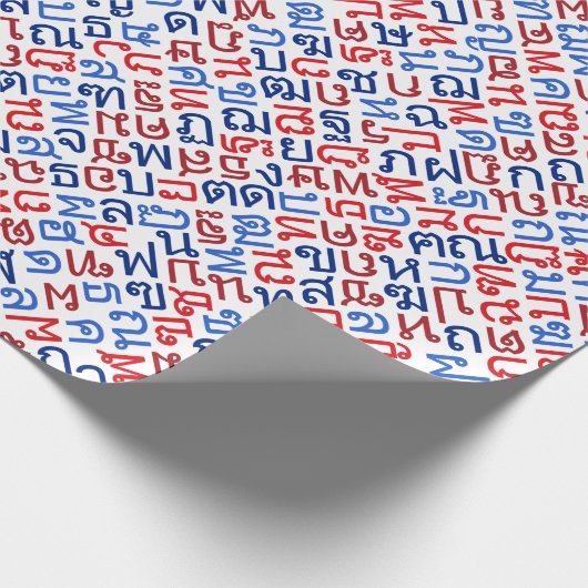 Papier Cadeau thaï (Coin)