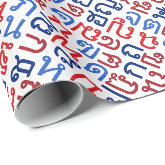 Papier Cadeau thaï (Coin rond)