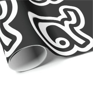 Papier Cadeau Thaïlande Lucky Number 9 / Neuf / ๙ (Gao/Kao) Thai