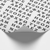 Papier Cadeau The Greek Alphabet (Coin)