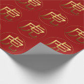 Papier Cadeau Tiger Année Or effet gaufré Symbole Enveloppement (Coin)