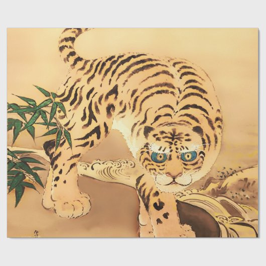 Papier Cadeau Tigre Minhwa vintage par un flux (Plat)