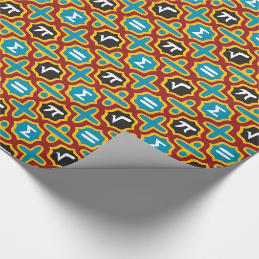 Papier Cadeau Totalement enveloppe de cadeau de maths ! (Coin)