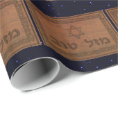 Papier Cadeau Tov Mazel en bois sculpté (Coin rond)