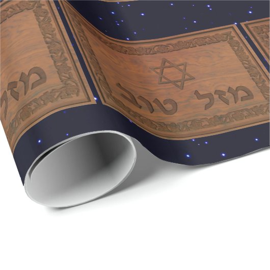 Papier Cadeau Tov Mazel en bois sculpté (Coin rond)