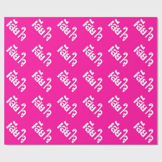 Papier Cadeau Très désolé ♦ Sia Jai en thaï Script ♦ (Plat)