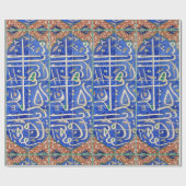 Papier Cadeau Tuiles d'Iznik à calligraphie islamique (Plat)
