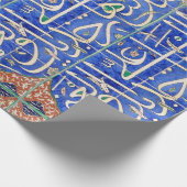 Papier Cadeau Tuiles d'Iznik à calligraphie islamique (Coin)