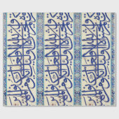 Papier Cadeau Tuiles d'Iznik avec la calligraphie islamique (Plat)