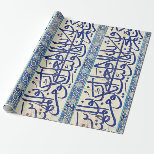 Papier Cadeau Tuiles d'Iznik avec la calligraphie islamique (Déroulé)
