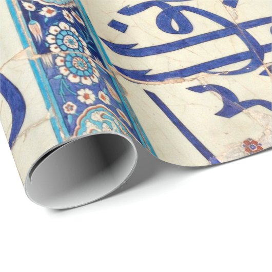 Papier Cadeau Tuiles d'Iznik avec la calligraphie islamique (Coin rond)