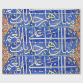 Papier Cadeau Tuiles d'Iznik avec la calligraphie islamique (Plat)