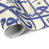 Papier Cadeau Tuiles d'Iznik avec la calligraphie islamique (Coin rond)