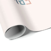 Papier Cadeau Typographie hébraïque moderne de Passover (Coin rond)