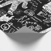 Papier Cadeau Une image qui inclut une pluralité de symboles.str (Coin)