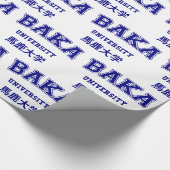 PAPIER CADEAU UNIVERSITÉ DE BAKA (Coin)