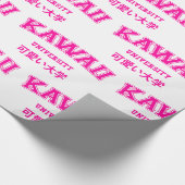 PAPIER CADEAU UNIVERSITÉ DE KAWAII (Coin)