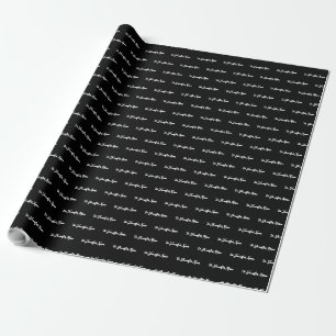 Papier Cadeau Votre nom Personnalisé Noir Moderne