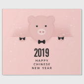 Papier Cadeau Whimsical Pink Pig mignon Nouvel An chinois (Plat)
