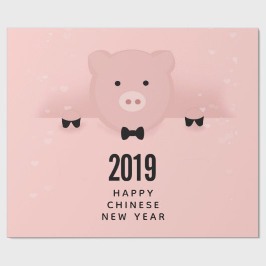 Papier Cadeau Whimsical Pink Pig mignon Nouvel An chinois (Plat)