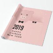 Papier Cadeau Whimsical Pink Pig mignon Nouvel An chinois (Déroulé)