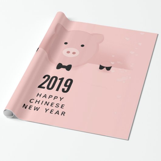 Papier Cadeau Whimsical Pink Pig mignon Nouvel An chinois (Déroulé)